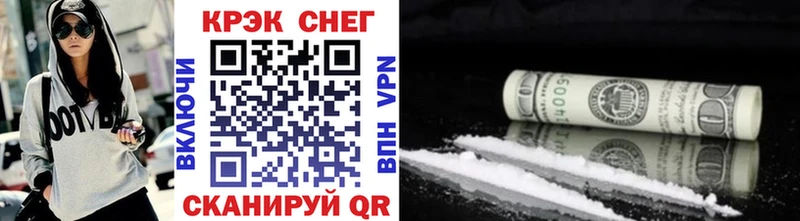 Где можно купить наркотики Ижевск Псилоцибиновые грибы  Cocaine  СОЛЬ 