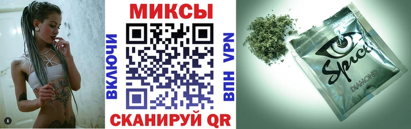БУТИРАТ Butirat  где можно купить наркотик  Ижевск 