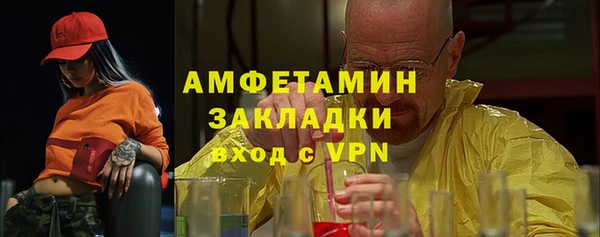 героин Алзамай
