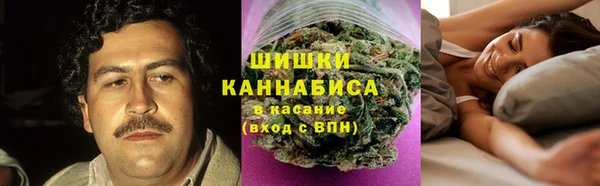 мефедрон VHQ Алексин