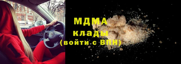 дмт Пролетарск