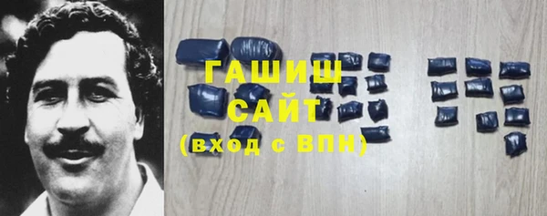 героин Алзамай