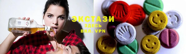 мефедрон VHQ Алексин