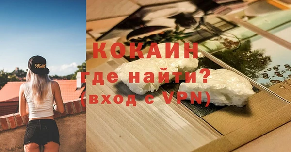 героин Алзамай