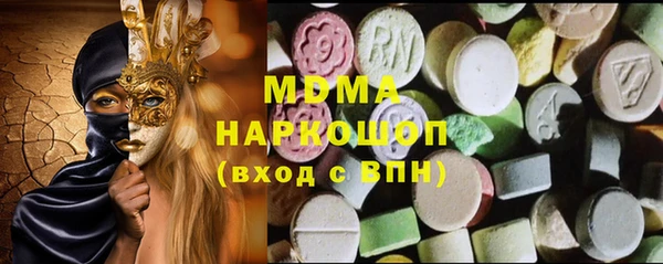 сатива Алексеевка