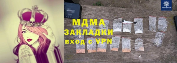 героин Алзамай