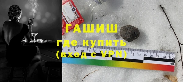 героин Алзамай