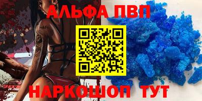 кокаин перу Кулебаки