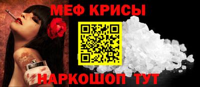 COCAINE Ликино-Дулёво