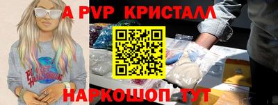 mdma Малгобек