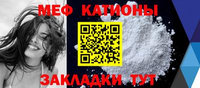 кокаин перу Кулебаки