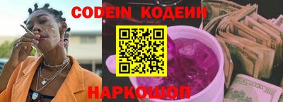 скорость Кунгур