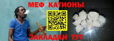 герыч Кумертау