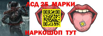 кокаин колумбия Ливны