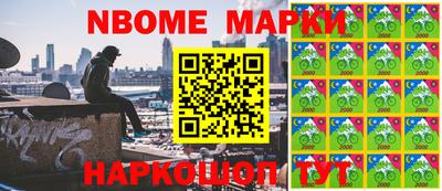 кокаин колумбия Ливны