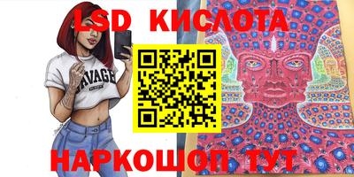 герыч Кумертау