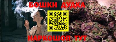 скорость Кунгур