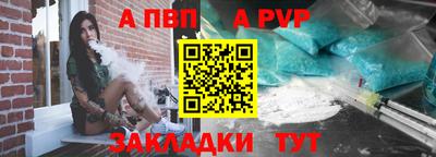 кокаин перу Кулебаки