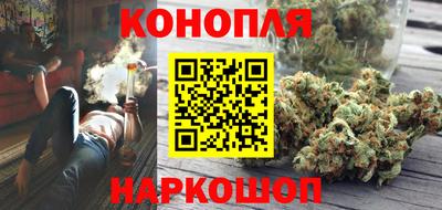 кокаин перу Кулебаки