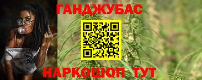 герыч Кумертау