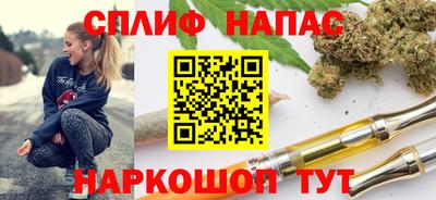 кокаин перу Кулебаки