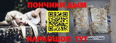 кокаин перу Кулебаки