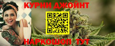 герыч Кумертау