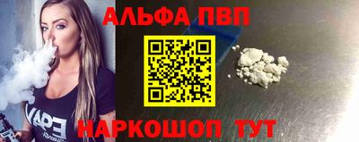 COCAINE Ликино-Дулёво