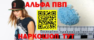 кокаин перу Кулебаки