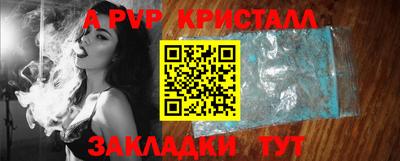 кокаин колумбия Ливны