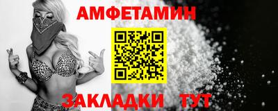 крисы Малоярославец