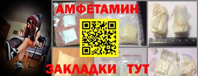 COCAINE Ликино-Дулёво