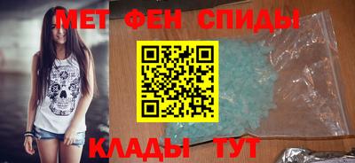 кокаин перу Кулебаки