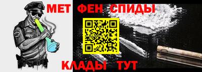 скорость Кунгур