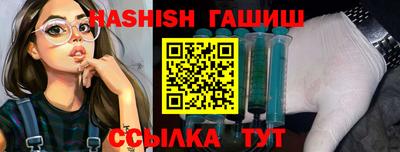 кокаин перу Кулебаки