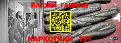 кокаин колумбия Ливны