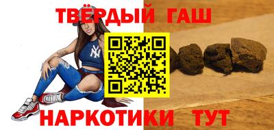 герыч Кумертау