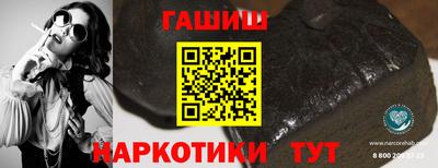 герыч Кумертау