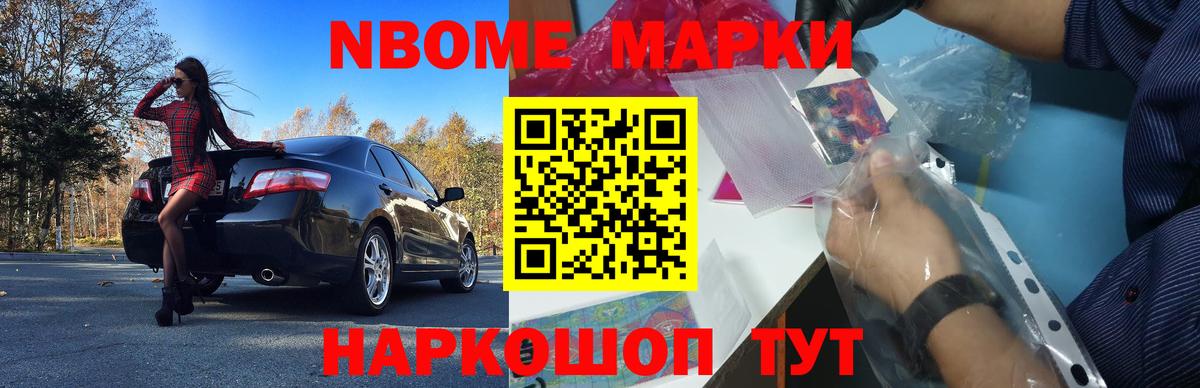 LSD-25 экстази ecstasy  Вход с VPN  Ижевск  Лсд 25 экстази ecstasy 