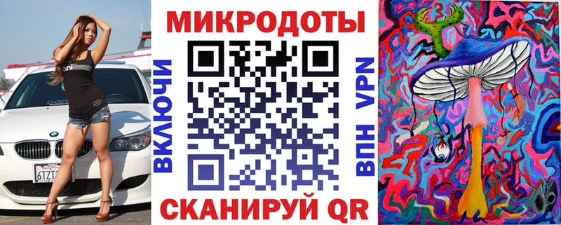 Псилоцибиновые грибы мицелий  Ижевск 